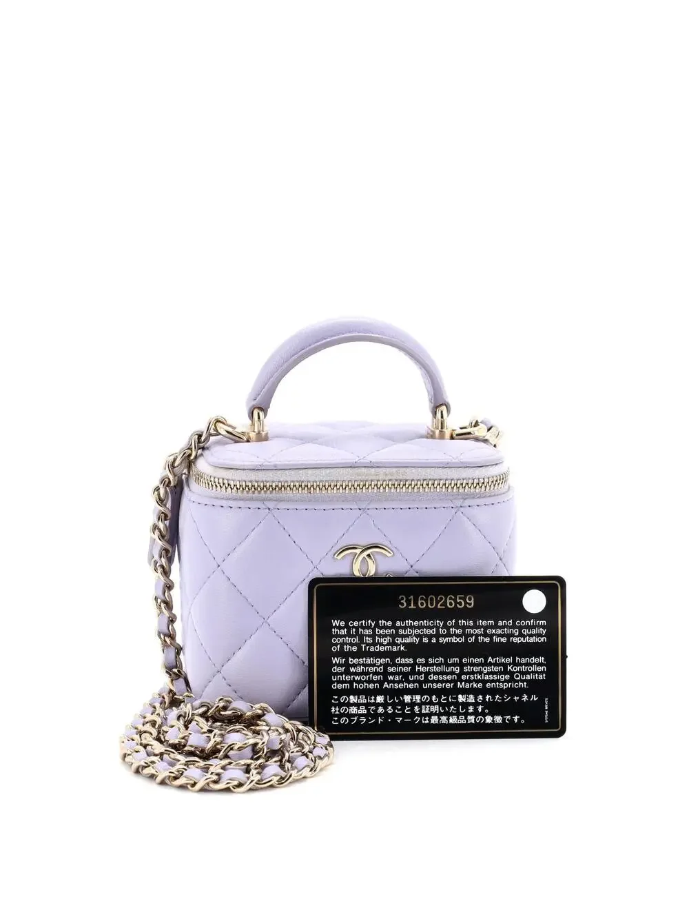 Chanel Classic Top Handle Vanity Case #254451C37B